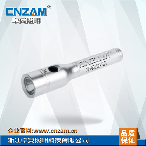 ZJW7210節(jié)能強(qiáng)光防爆電筒