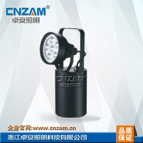 ZJIW5210C便攜式多功能強光探照燈（LED）